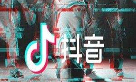 抖音如何運(yùn)營(yíng)？抖音如何吸粉？